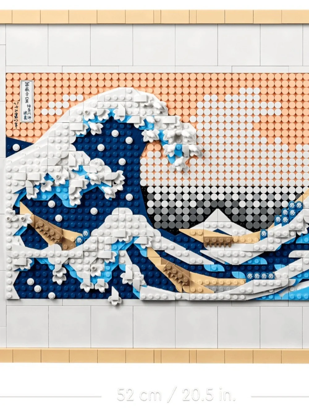 Lego The Great Wave Wall Art - Blue, White & Tan